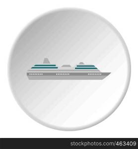 Yacht icon in flat circle isolated vector illustration for web. Yacht icon circle