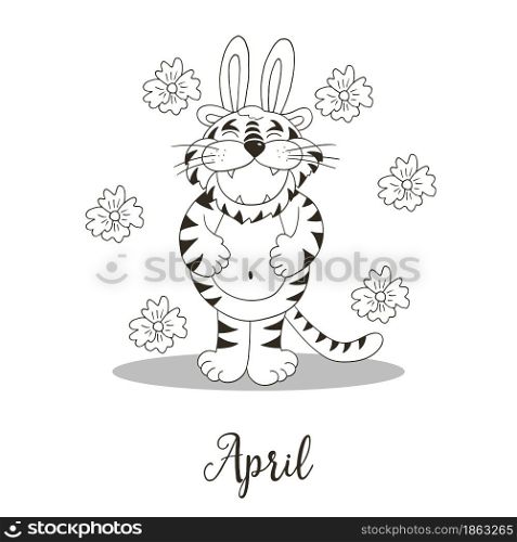Year 2022 symbol for calendar decoration. April 2022. New Year of the Tiger according to the Chinese or Eastern calendar. Coloring illustration in hand draw style. Year 2022 symbol for calendar decoration. Coloring illustration in hand draw style