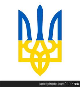 Yellow blue trident - vector illustration. The small coat of arms of Ukraine - tryzub is one of the three official symbols of the state. National Ukrainian emblem - Trident in national flag colors. Yellow blue trident - vector illustration. The small coat of arms of Ukraine - tryzub is one of the three official symbols of the state. National Ukrainian emblem - Trident in national flag colors.