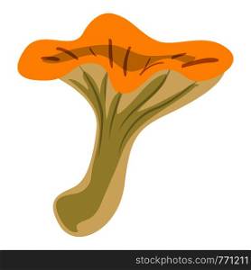 Yellow mushroom icon. Cartoon of yellow mushroom vector icon for web design isolated on white background. Yellow mushroom icon, cartoon style