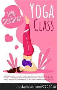 Yoga class discount brochure template. Active and healthy lifestyle. Bodypositive sport flyer, booklet, leaflet concept with flat illustrations. Vector page cartoon layout for magazine with text space. Yoga class discount brochure template