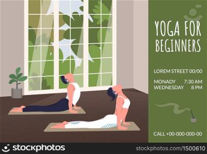 Yoga for beginners banner flat vector template. Pilates class brochure, poster concept design with cartoon characters. Fitness instructor service horizontal flyer, leaflet with place for text. Yoga for beginners banner flat vector template