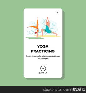 Yoga Practicing And Training Fit People Vector. Young Man And Woman Wearing Sportswear Make Yoga Exercise. Character Handstand With Splitted Legs. Relaxation And Balance Web Flat Cartoon Illustration. Yoga Practicing And Training Fit People Vector