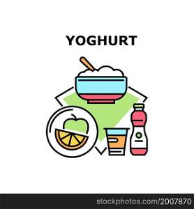 Yoghurt cream white milk. dairy splash. drop liquid. swirl drip. yoghurt vector concept color illustration. Yoghurt icons vector illustrations
