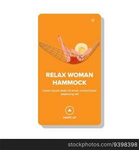 young relax woman hammock vector. person vacation, rest resort, beautiful female young relax woman hammock web flat cartoon illustration. young relax woman hammock vector