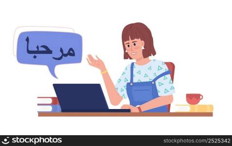Young woman learning urdu online semi flat color vector character. Sitting figure. Half body person on white. Language enthusiast simple cartoon style illustration for web graphic design and animation. Young woman learning urdu online semi flat color vector character