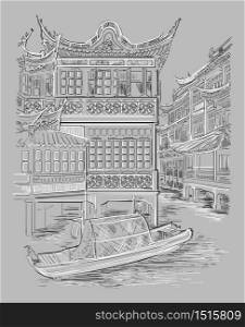 Yuyuan Garden (Garden of Happiness), Old City of Shanghai, landmark of China. Hand drawn vector sketch illustration isolated on gray background. China travel Concept.