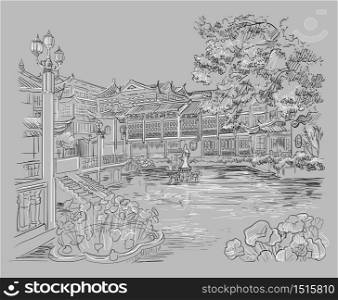 Yuyuan Garden (Garden of Happiness), Old City of Shanghai, landmark of China. Hand drawn monochrome vector sketch illustration isolated on gray background. China travel Concept.